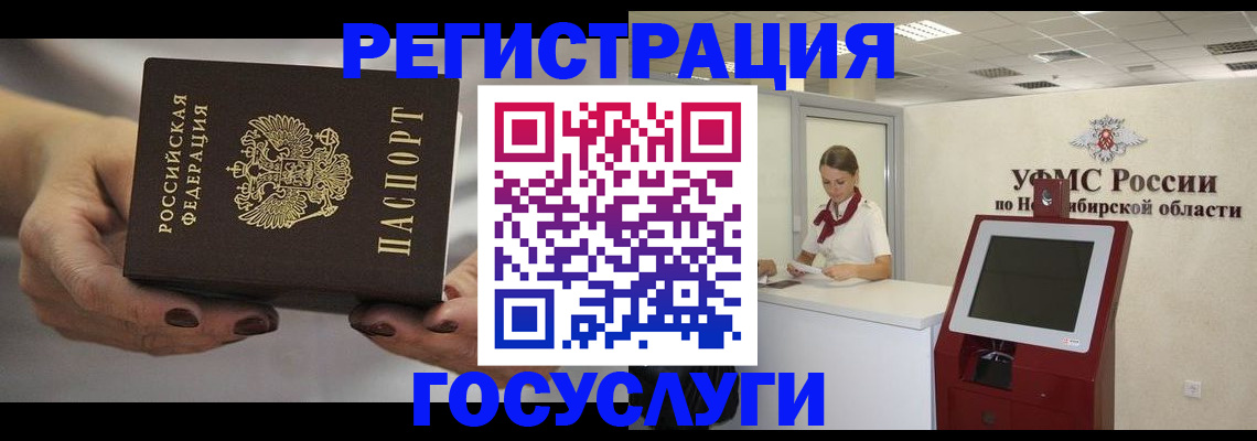 форма 3 в Белореченске